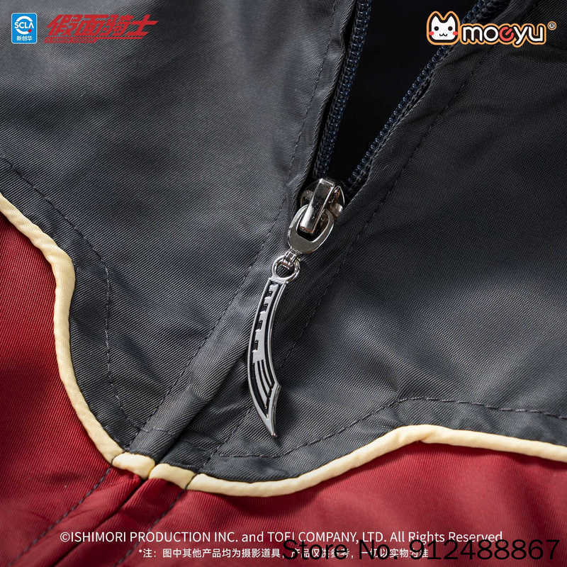 Moeyu Kamen Rider Ryuki Surviv - Women Shoes Xxl review and price